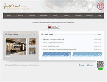 Tablet Screenshot of jetcool.com.hk